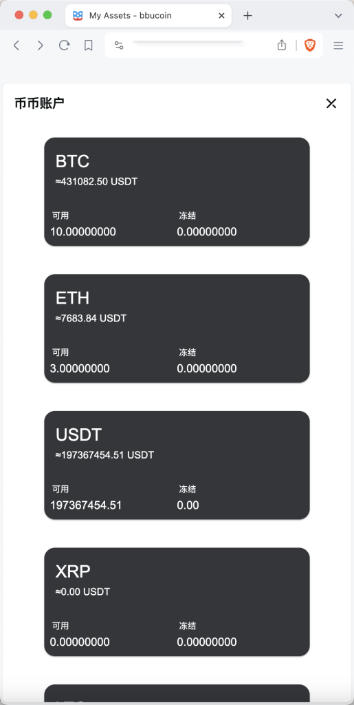 1713088868806602-515x1024-1