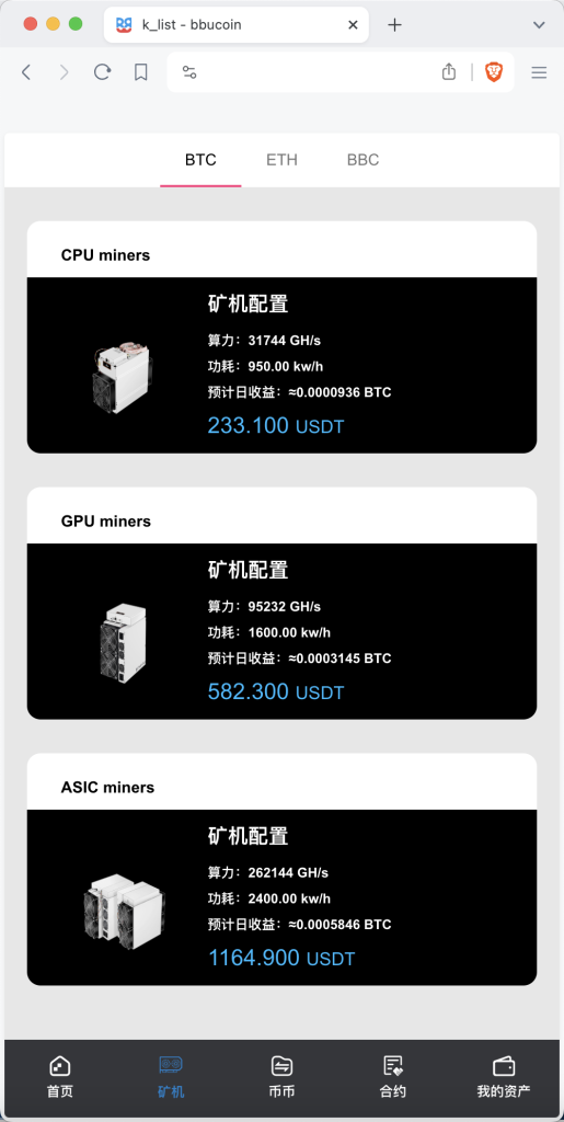 1713088869485616-515x1024-1