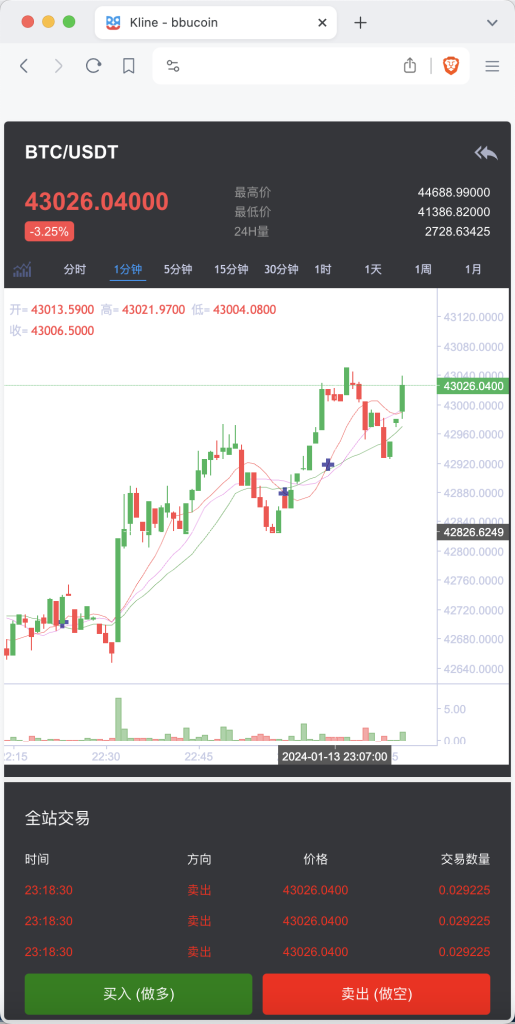 1713088869579992-515x1024-1