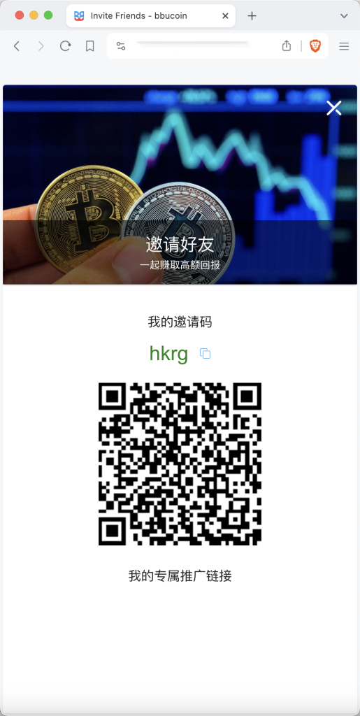 1713088871453443-515x1024-1