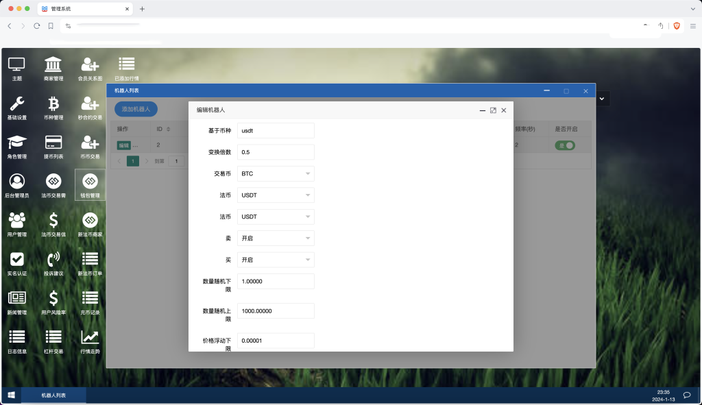 1713088975323681-1024x591-1