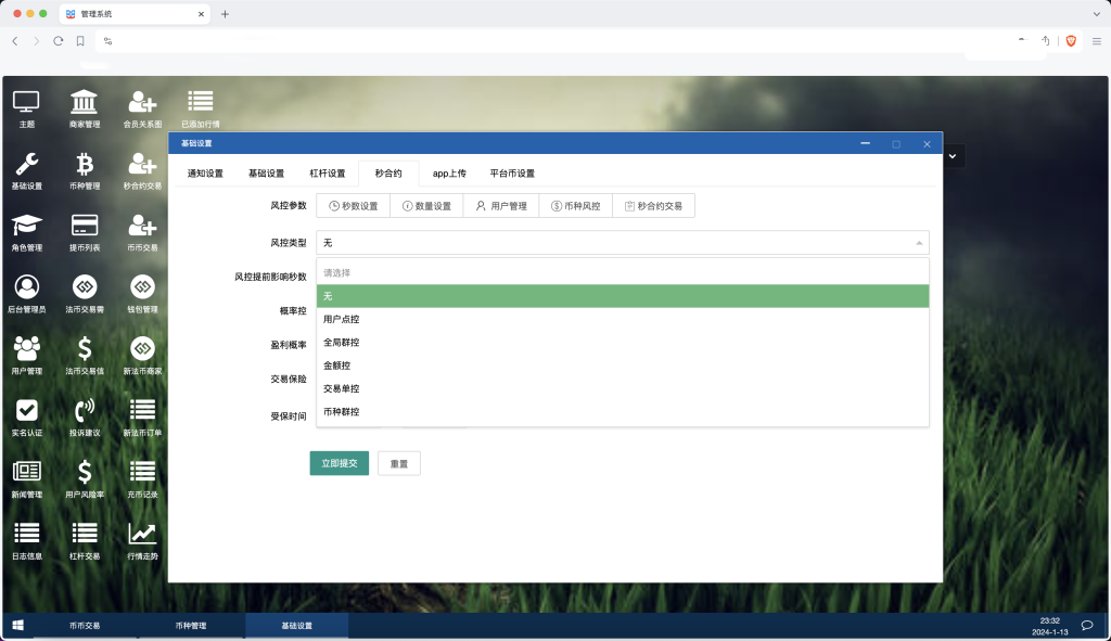 1713088978150968-1024x591-1