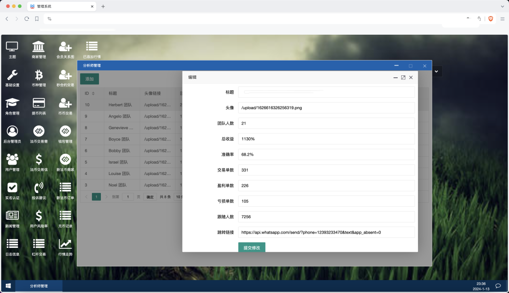 1713088979101572-1024x591-1