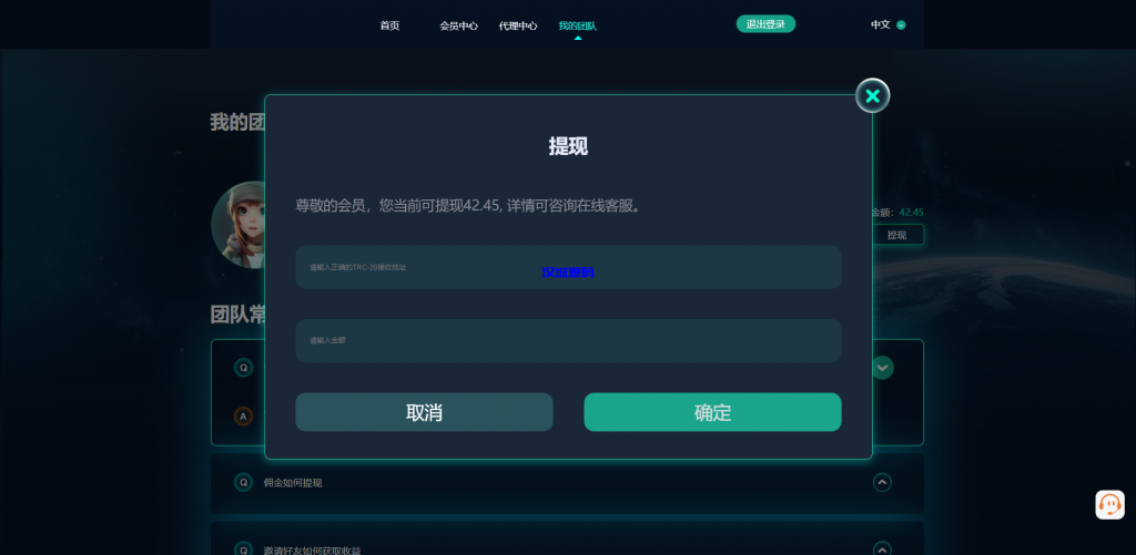 1714360093-236d591bcf1d242-1024x501-1