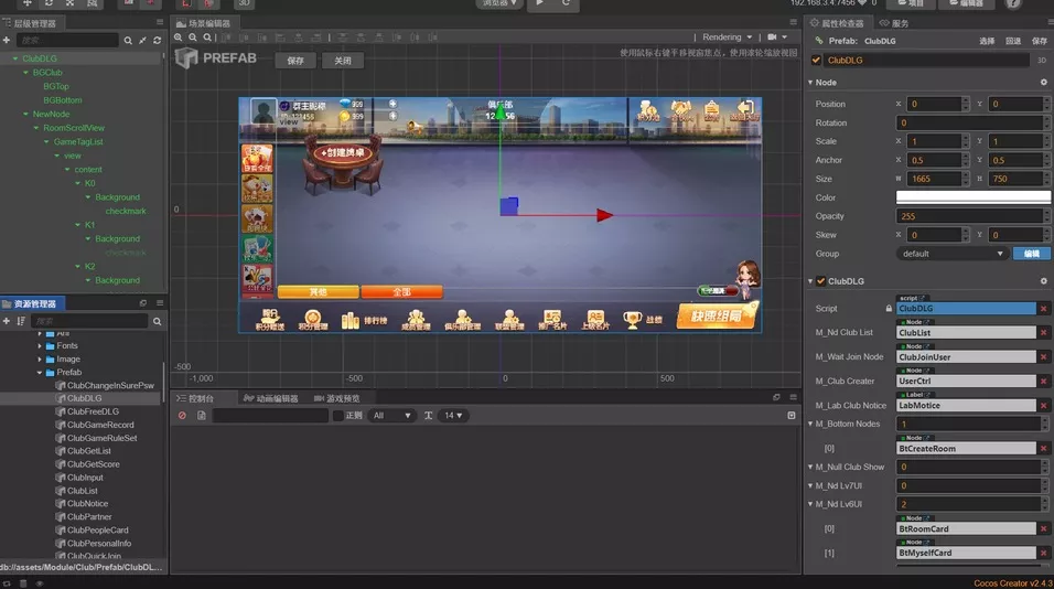 网狐房卡系列CocosCreator开拓版源代码-带视频教程-完整开源-优凯源码网-免费PHP网站源码模板,插件代码开源分享平台! 网狐房卡系列CocosCreator开拓版源代码-带视频教程-完整开源-优凯源码网-免费PHP网站源码模板,插件代码开源分享平台!