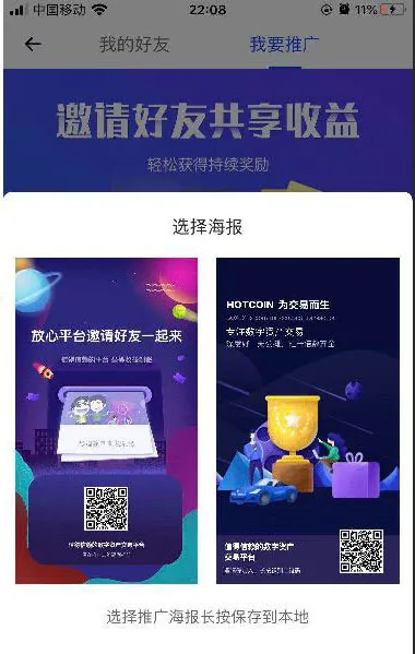 18e299989120240615224513.jpg-1