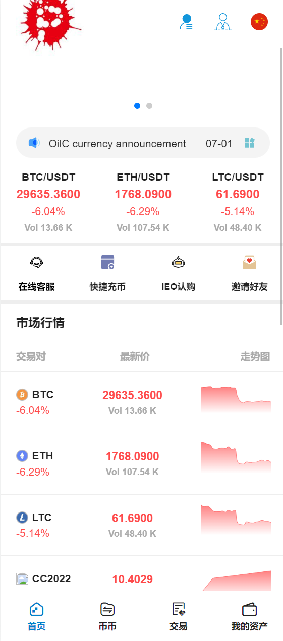 195941629f3dadb7f2dxS4h7U-1