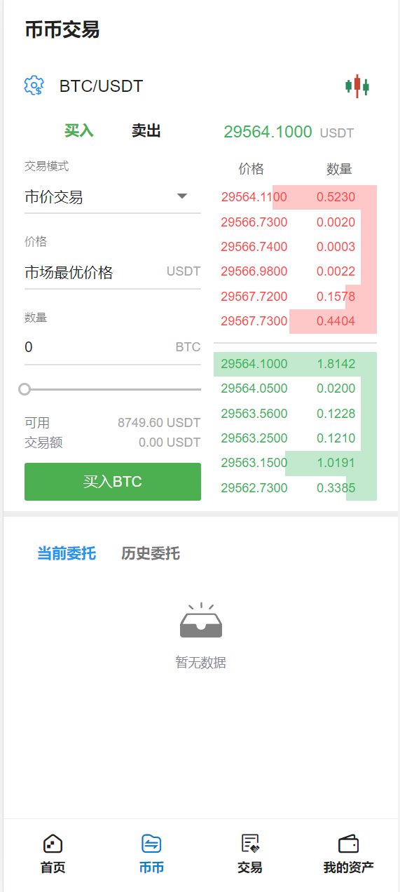 195942629f3dae18dd8rY9lPz