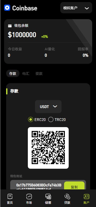 196192b4ea20251020181200