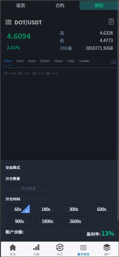 1d461b6dad20251021165326