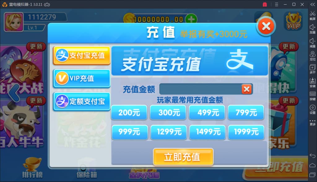 20200614010909_24633