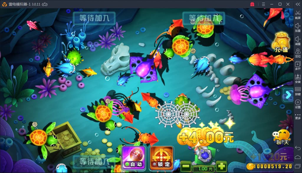 20200614010910_16811