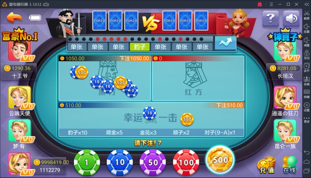 20200614010910_46197