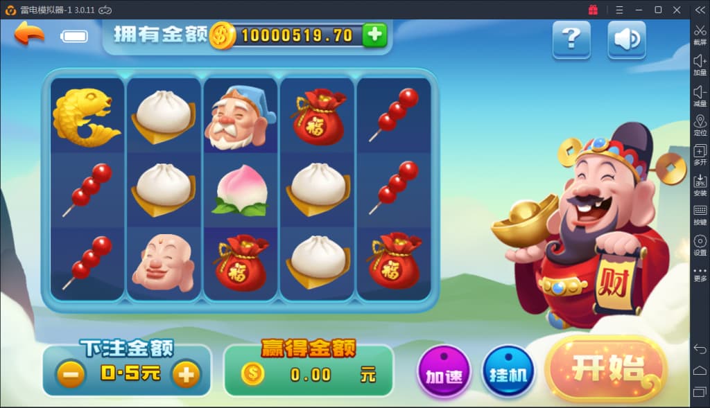 20200614010910_69073