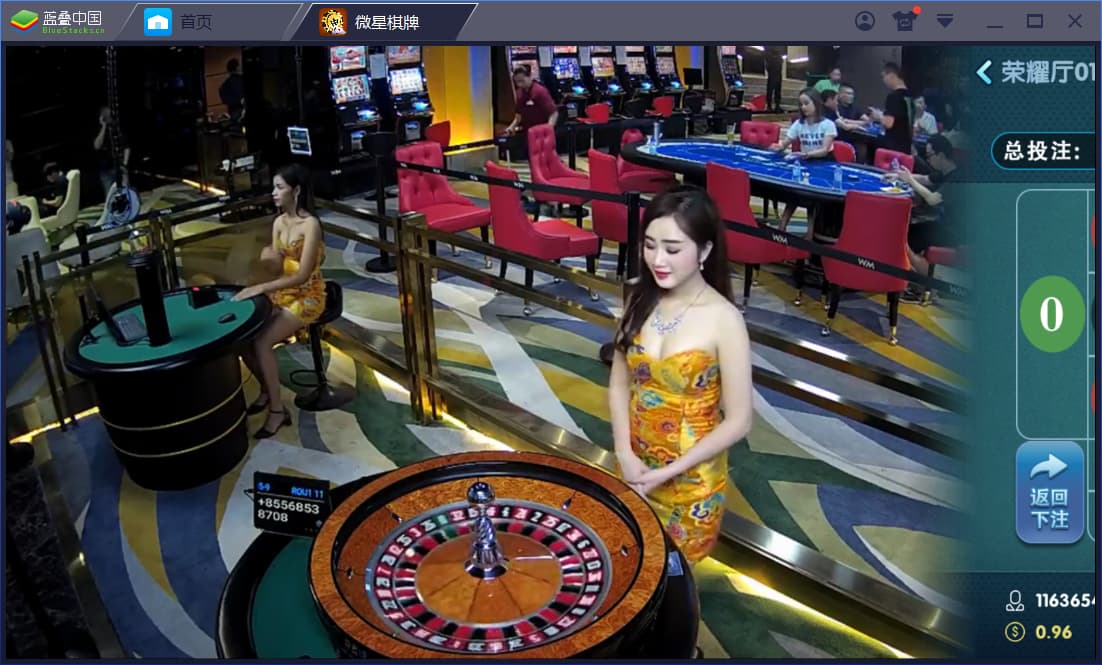 微星棋牌娱乐源码:23款热门真钱1:1游戏大全-优凯源码网-免费PHP网站源码模板,插件代码开源分享平台! 微星棋牌娱乐源码:23款热门真钱1:1游戏大全-优凯源码网-免费PHP网站源码模板,插件代码开源分享平台!