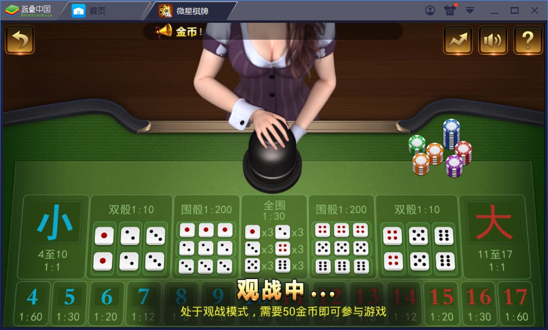微星棋牌娱乐源码:23款热门真钱1:1游戏大全-优凯源码网-免费PHP网站源码模板,插件代码开源分享平台! 微星棋牌娱乐源码:23款热门真钱1:1游戏大全-优凯源码网-免费PHP网站源码模板,插件代码开源分享平台!