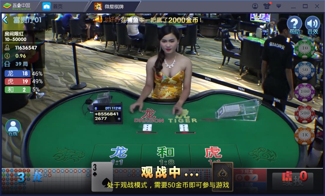 微星棋牌娱乐源码:23款热门真钱1:1游戏大全-优凯源码网-免费PHP网站源码模板,插件代码开源分享平台! 微星棋牌娱乐源码:23款热门真钱1:1游戏大全-优凯源码网-免费PHP网站源码模板,插件代码开源分享平台!
