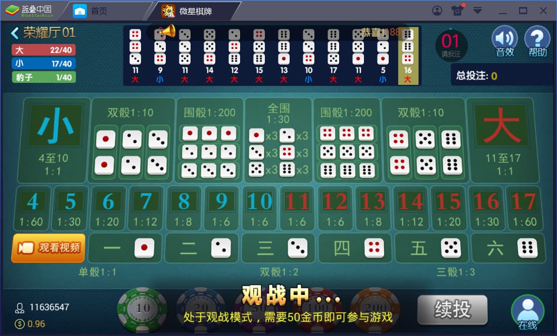 微星棋牌娱乐源码:23款热门真钱1:1游戏大全-优凯源码网-免费PHP网站源码模板,插件代码开源分享平台! 微星棋牌娱乐源码:23款热门真钱1:1游戏大全-优凯源码网-免费PHP网站源码模板,插件代码开源分享平台!