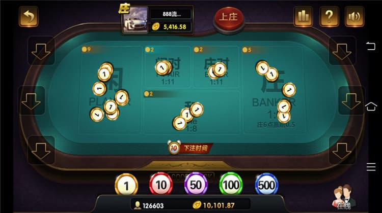 完整出彩娱乐棋牌组件亲测搭建 – 真金竞技类棋牌组件-优凯源码网-免费PHP网站源码模板,插件代码开源分享平台! 完整出彩娱乐棋牌组件亲测搭建 – 真金竞技类棋牌组件-优凯源码网-免费PHP网站源码模板,插件代码开源分享平台!