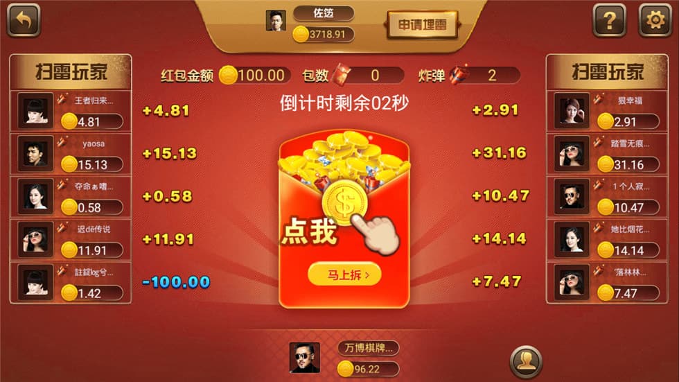 完整修复版微星运营级源码非组件可二次开发 全套源码-优凯源码网-免费PHP网站源码模板,插件代码开源分享平台! 完整修复版微星运营级源码非组件可二次开发 全套源码-优凯源码网-免费PHP网站源码模板,插件代码开源分享平台!