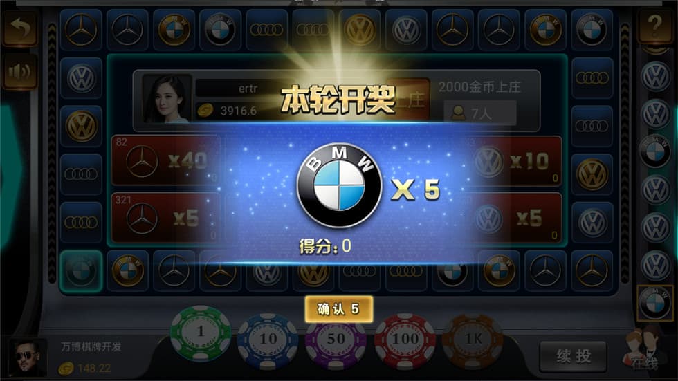 完整修复版微星运营级源码非组件可二次开发 全套源码-优凯源码网-免费PHP网站源码模板,插件代码开源分享平台! 完整修复版微星运营级源码非组件可二次开发 全套源码-优凯源码网-免费PHP网站源码模板,插件代码开源分享平台!