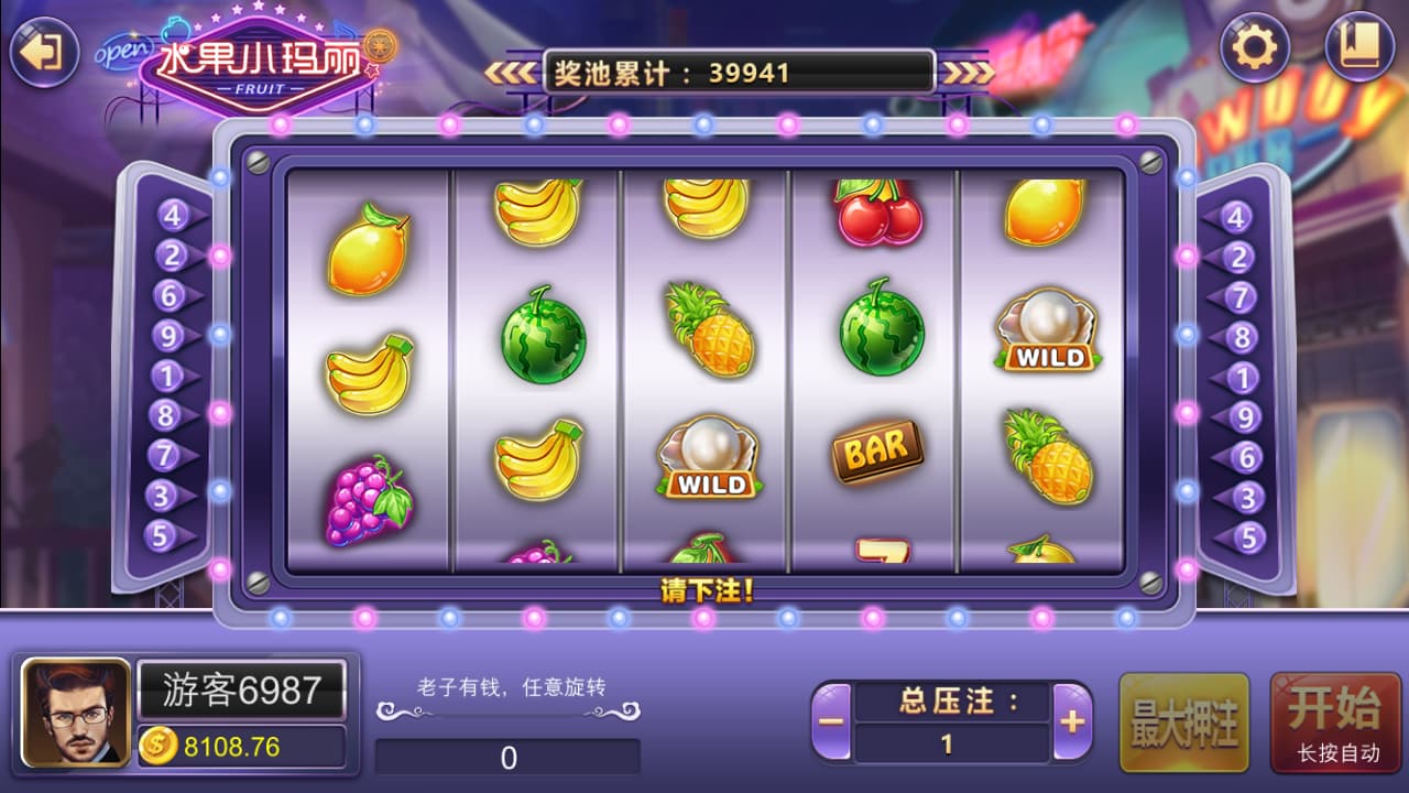 鑫众棋牌游戏组件 – 创游系列二开,完整游戏棋牌组件-优凯源码网-免费PHP网站源码模板,插件代码开源分享平台! 鑫众棋牌游戏组件 – 创游系列二开,完整游戏棋牌组件-优凯源码网-免费PHP网站源码模板,插件代码开源分享平台!