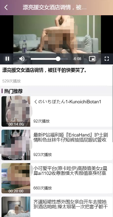 202303071678165131740072