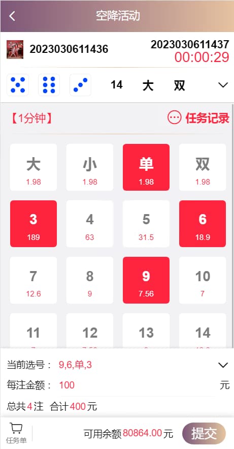 202303071678165146181215