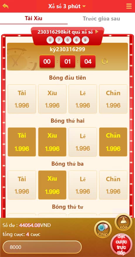 202303161678952343147096