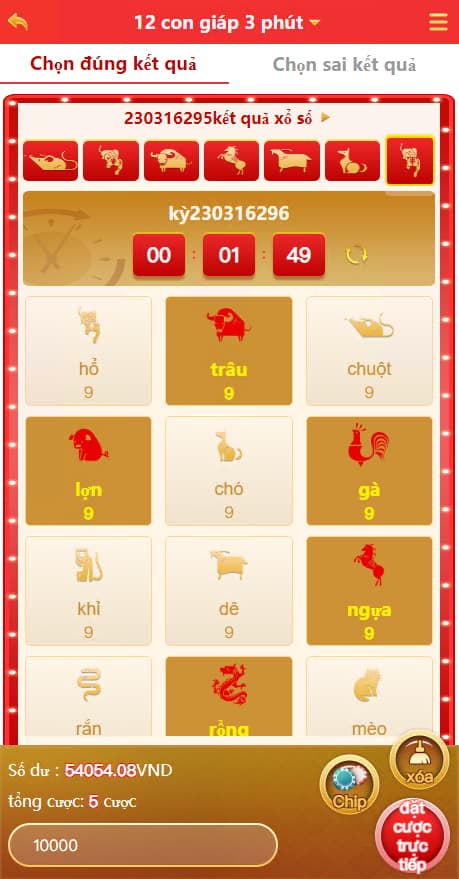 202303161678952343787396