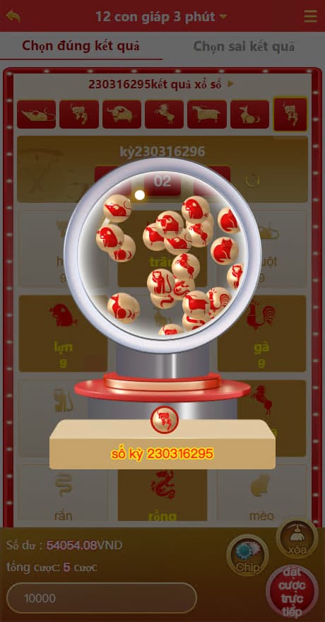 202303161678952358416901