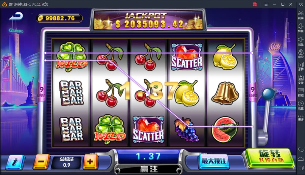 202312111702279901202523