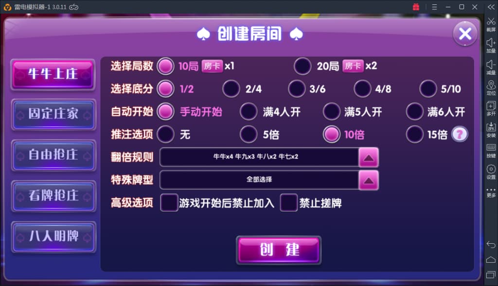 202312111702279919114282