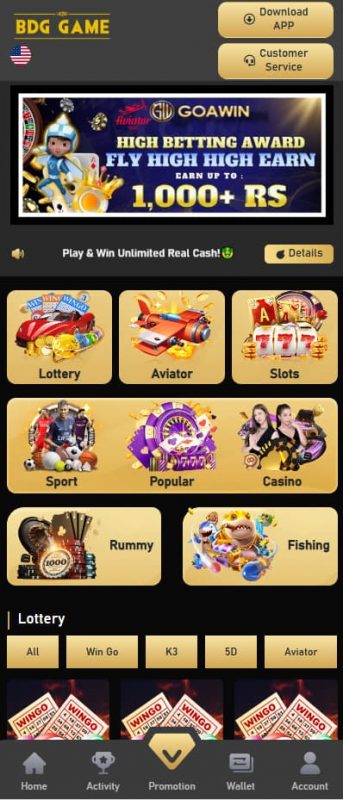 node.js开发的国外K3/5D彩票系统源码+usdt支付-优凯源码网-免费PHP网站源码模板,插件代码开源分享平台!