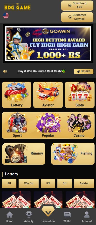 node.js开发的国外K3/5D彩票系统源码+usdt支付-优凯源码网-免费PHP网站源码模板,插件代码开源分享平台!