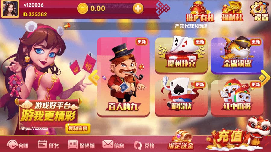 202411011730442183787528