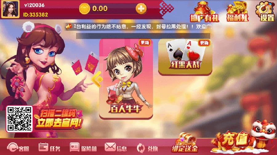 202411011730442184502726