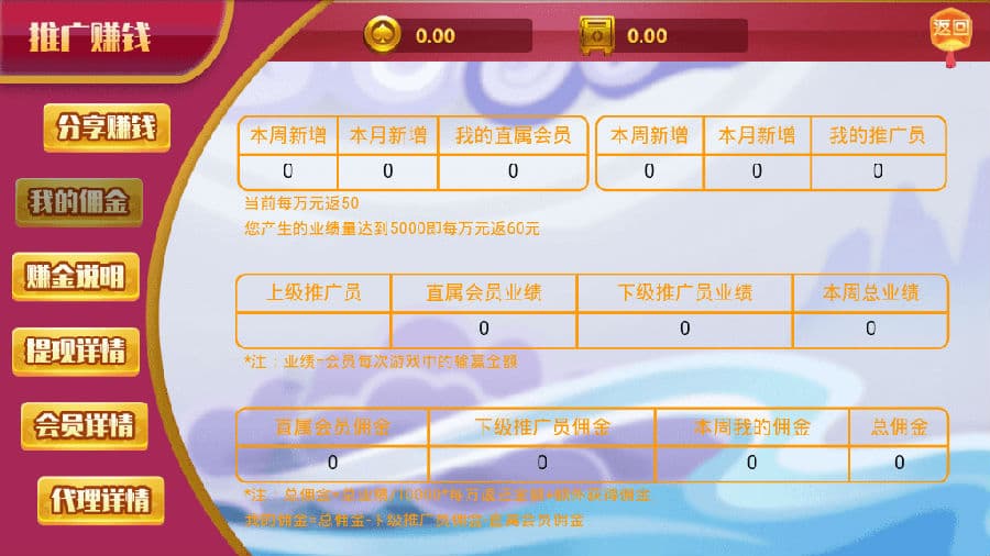 202411011730442192290495