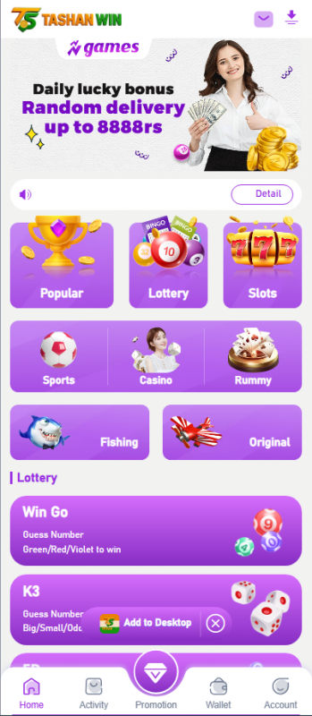 海外5D/K3/win go印度市场菠菜源码综合盘完整开源PHP-优凯源码网-免费PHP网站源码模板,插件代码开源分享平台!