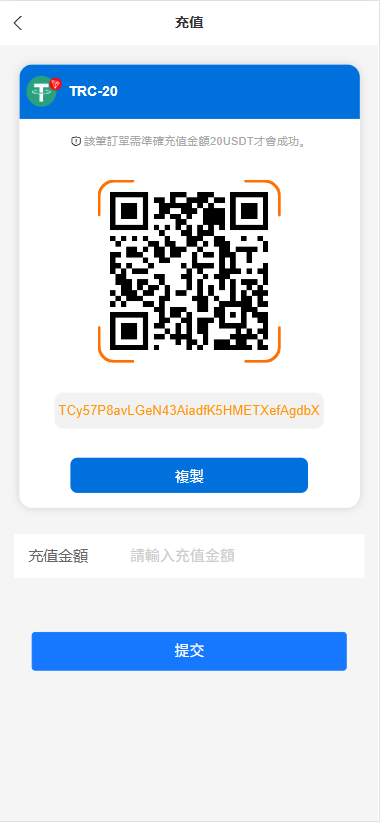 【多语言海外抢单刷单源码】快杀盘代理+业务员+亚马逊60关卡任务-优凯源码网-免费PHP网站源码模板,插件代码开源分享平台! 【多语言海外抢单刷单源码】快杀盘代理+业务员+亚马逊60关卡任务-优凯源码网-免费PHP网站源码模板,插件代码开源分享平台!