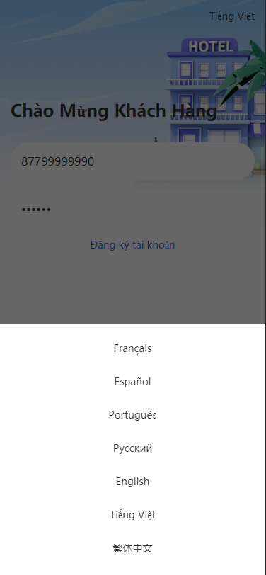 多语言PHP海外抢单源码/酒店抢单源码/酒店排单开源源码 带前端vue源码-优凯源码网-免费PHP网站源码模板,插件代码开源分享平台!