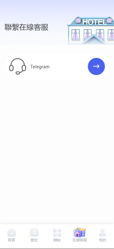 2025091814533042