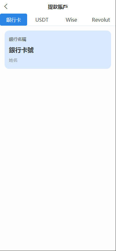 20250918145341100