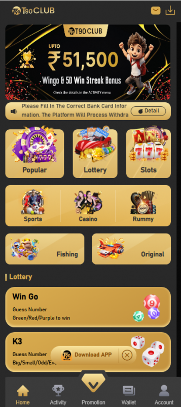 三套模板风格国外5D/K3/win go印度市场菠菜源码综合盘完整开源PHP-优凯源码网-免费PHP网站源码模板,插件代码开源分享平台!