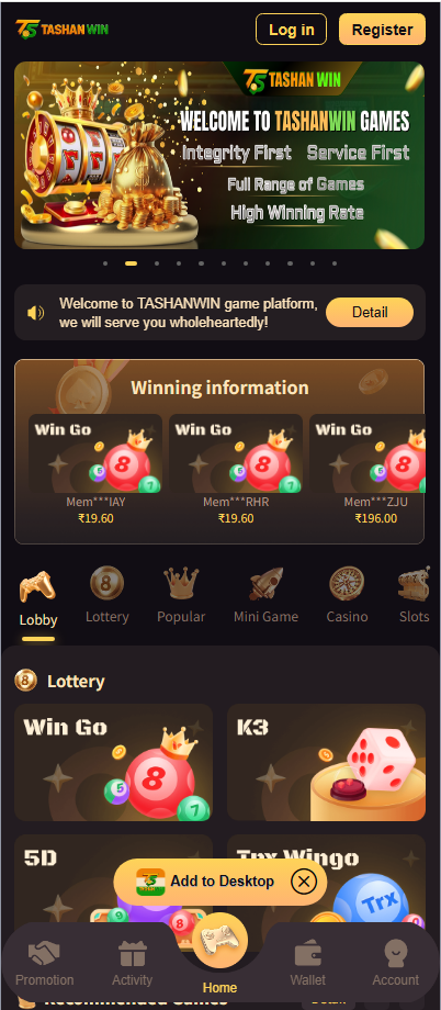 三套模板风格国外5D/K3/win go印度市场菠菜源码综合盘完整开源PHP-优凯源码网-免费PHP网站源码模板,插件代码开源分享平台! 三套模板风格国外5D/K3/win go印度市场菠菜源码综合盘完整开源PHP-优凯源码网-免费PHP网站源码模板,插件代码开源分享平台!