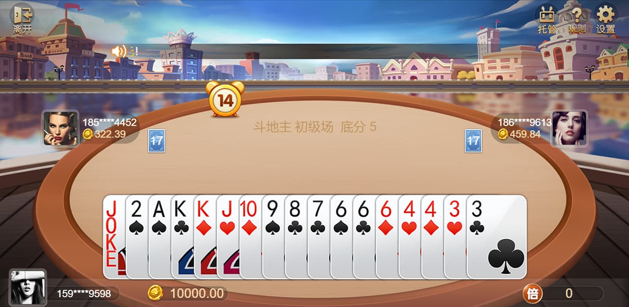 王朝棋牌源码完整版服务器打包H5+app双端+搭建教程文档-优凯源码网-免费PHP网站源码模板,插件代码开源分享平台! 王朝棋牌源码完整版服务器打包H5+app双端+搭建教程文档-优凯源码网-免费PHP网站源码模板,插件代码开源分享平台!