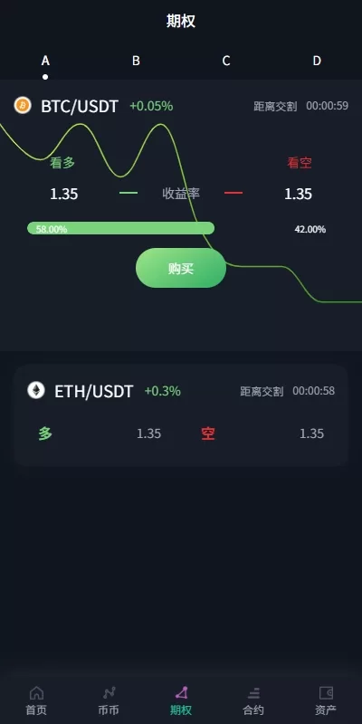 2120fc5f9820250619160220