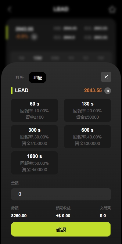 22080166d71841e135dh17fxJ