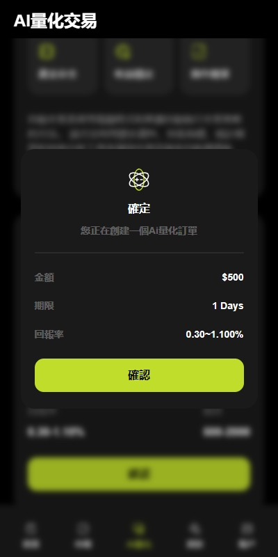 22080566d71845a3a74xAVPFF