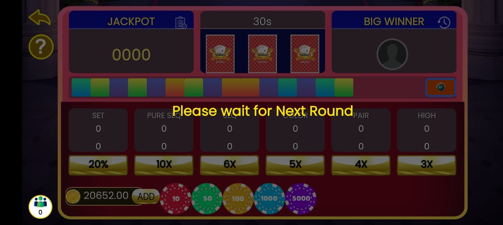 印度语言棋牌程序源码系统9款游戏/印度扑克/龙虎斗/内外之站/拉米/轮盘-优凯源码网-免费PHP网站源码模板,插件代码开源分享平台! 印度语言棋牌程序源码系统9款游戏/印度扑克/龙虎斗/内外之站/拉米/轮盘-优凯源码网-免费PHP网站源码模板,插件代码开源分享平台!